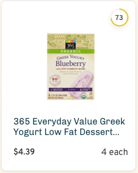 365 Everyday Value Greek Yogurt Low Fat Dessert Bars nutrition and ingredients